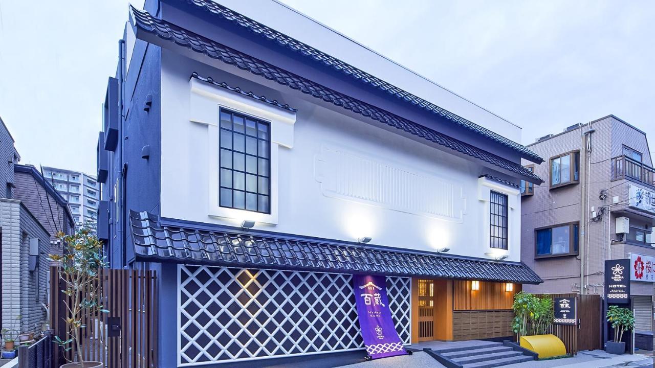 Stay Sakura Tokyo Shinjuku Hyakukura Экстерьер фото